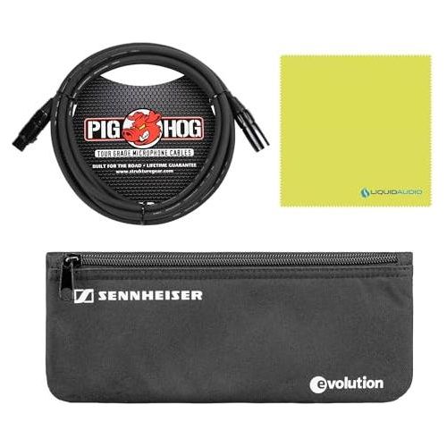 Liquid Audio Sennheiser E 602 II Cardioid Dynamic Kick Drum Microphone Bundle w/Pig Hog PHM10 8mm Mic Cable Polishing Cloth