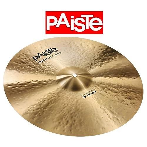 Paiste 18" Formula 602 Modern Essentials Crash Cymbal