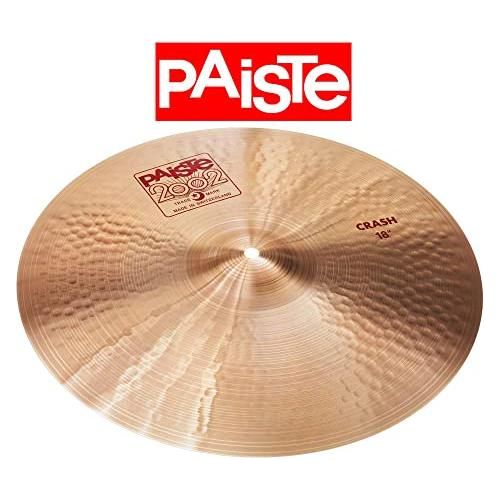 Paiste 2002 Classic Crash Cymbal (1061418) Natural