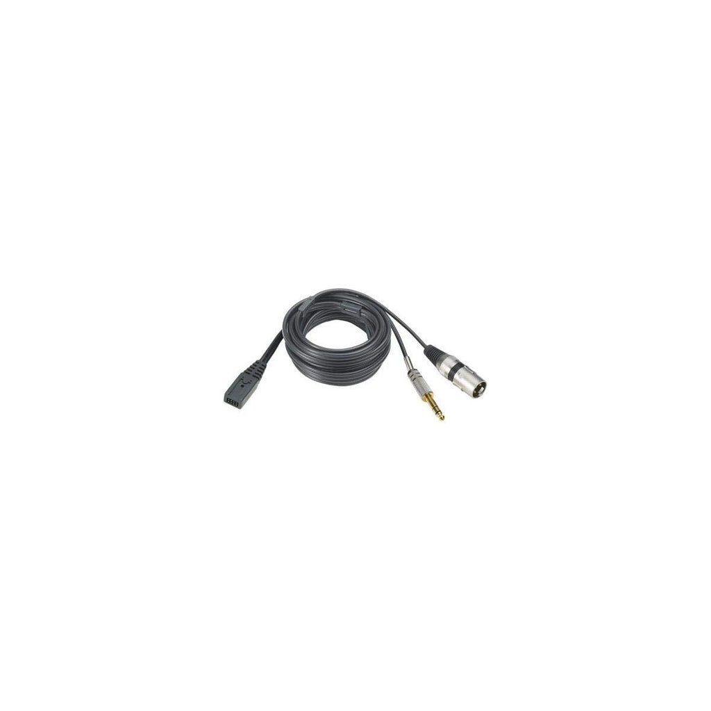 Audio-Technica BPCB1 Replacement Cable for BPHS1 Broadcast Headset