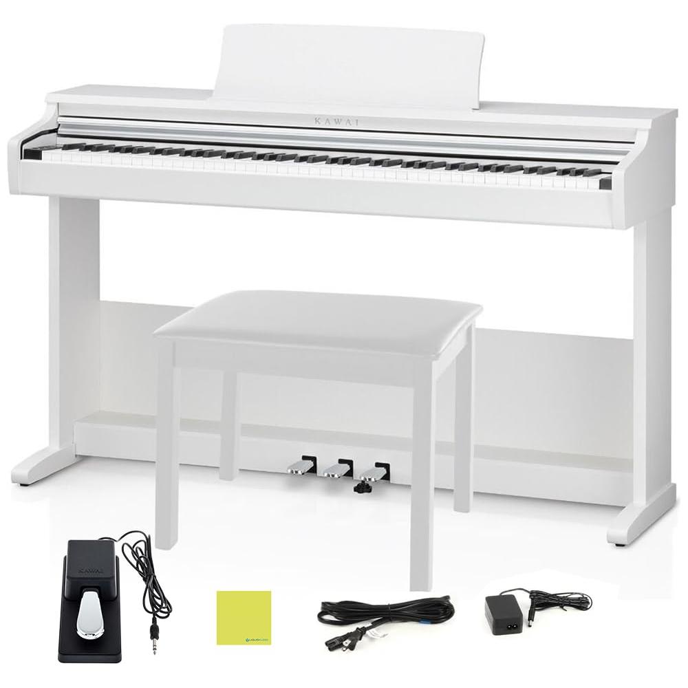 Kawai KDP75 Digital Piano in an Embossed White Finish Bundle with Kawai F-10H Damper Pedal and Liquid Audio Polishing Cloth