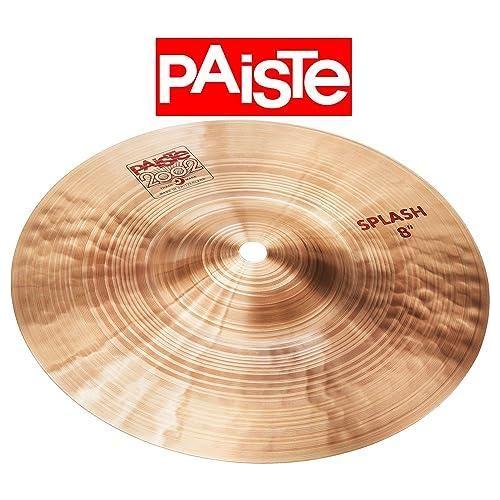 Paiste 2002 Classic Cymbal Splash 8-inch