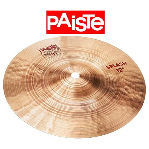 Paiste 2002 Splash Cymbal