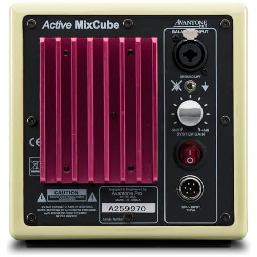 Avantone Pro Active MixCube 5.25 Inches Powered Studio Monitor - Retro Cream, Each