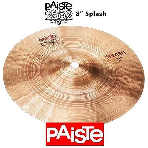 Paiste 2002 Classic Cymbal Splash 8-inch