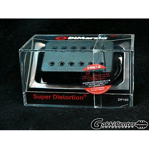 DiMarzio DP100KK Super Distortion Humbucker Pickup, Black Metal Cover, Regular Spacing