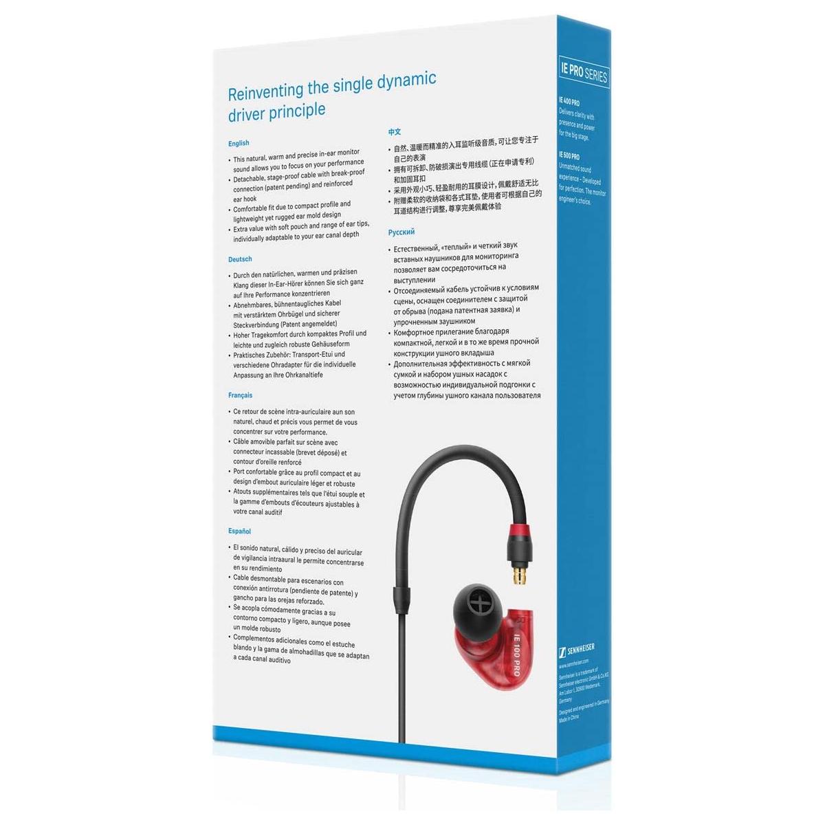 Sennheiser Professional IE 100 PRO Dynamic In-Ear Monitoring Headphones