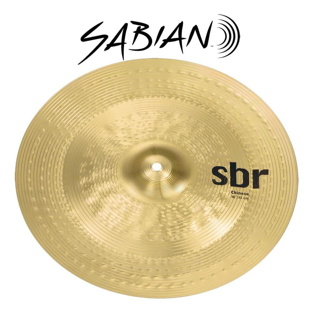 SABIAN 16" SBR Chinese