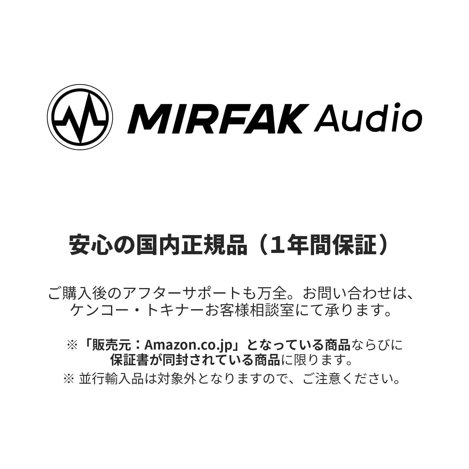 Mirfak Lavalier Mic MC1P for iOS Device