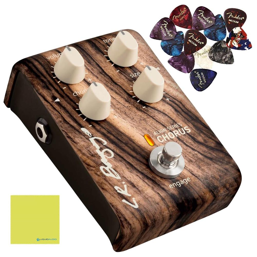 LR Baggs Align Series Chorus Acoustic Pedal Bundle w/ 12x Picks and Liquid Audio Polishing Cloth